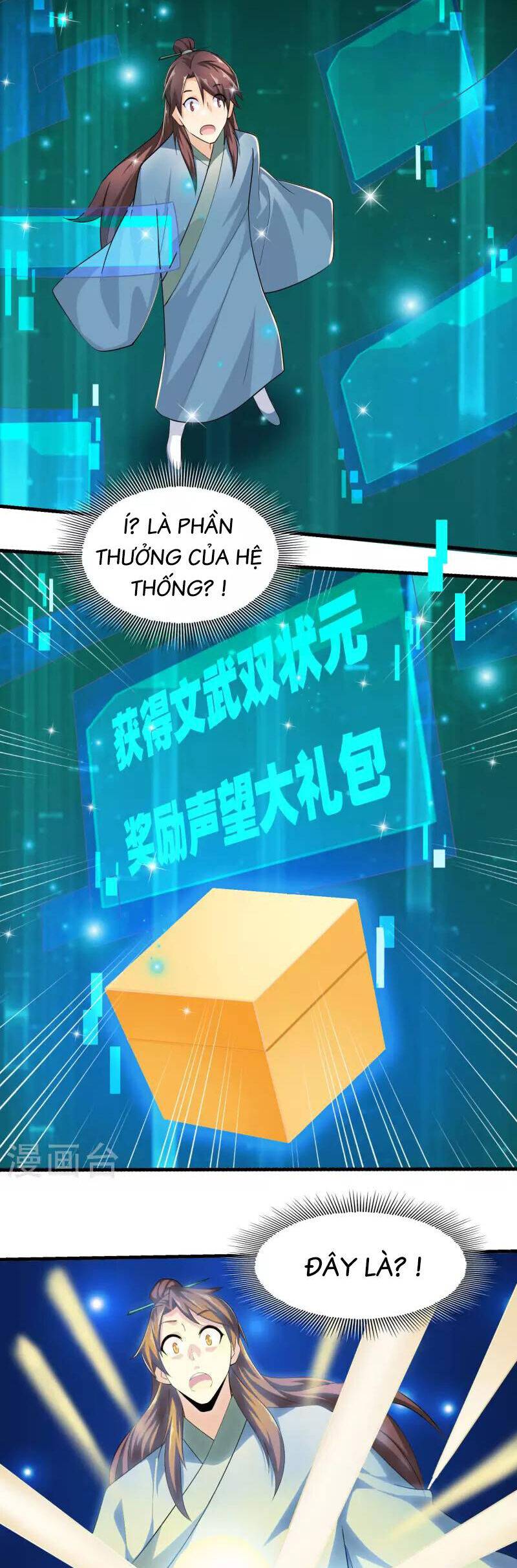 Cực Phẩm Tiên Đế: Chapter 112