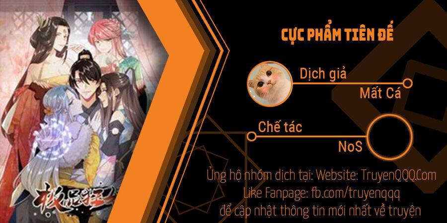 Cực Phẩm Tiên Đế: Chapter 120