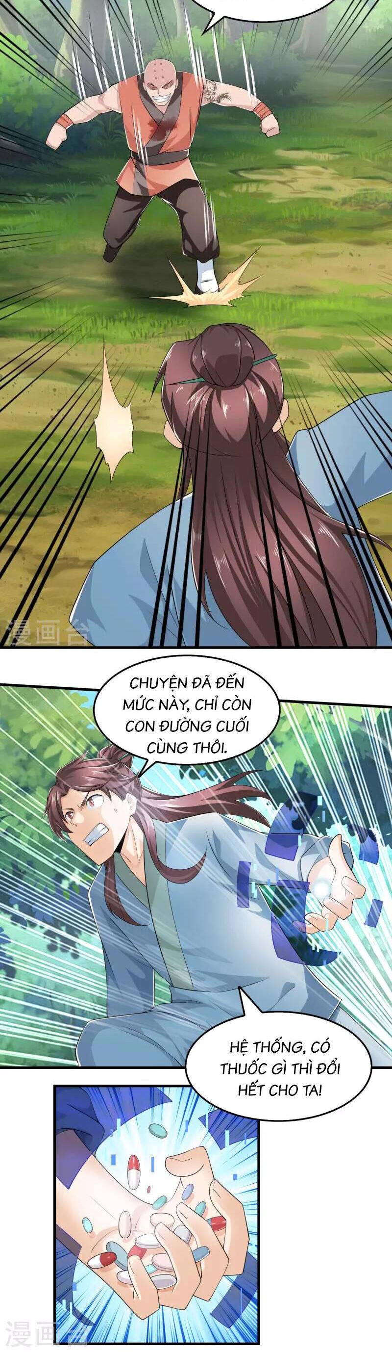 Cực Phẩm Tiên Đế: Chapter 121