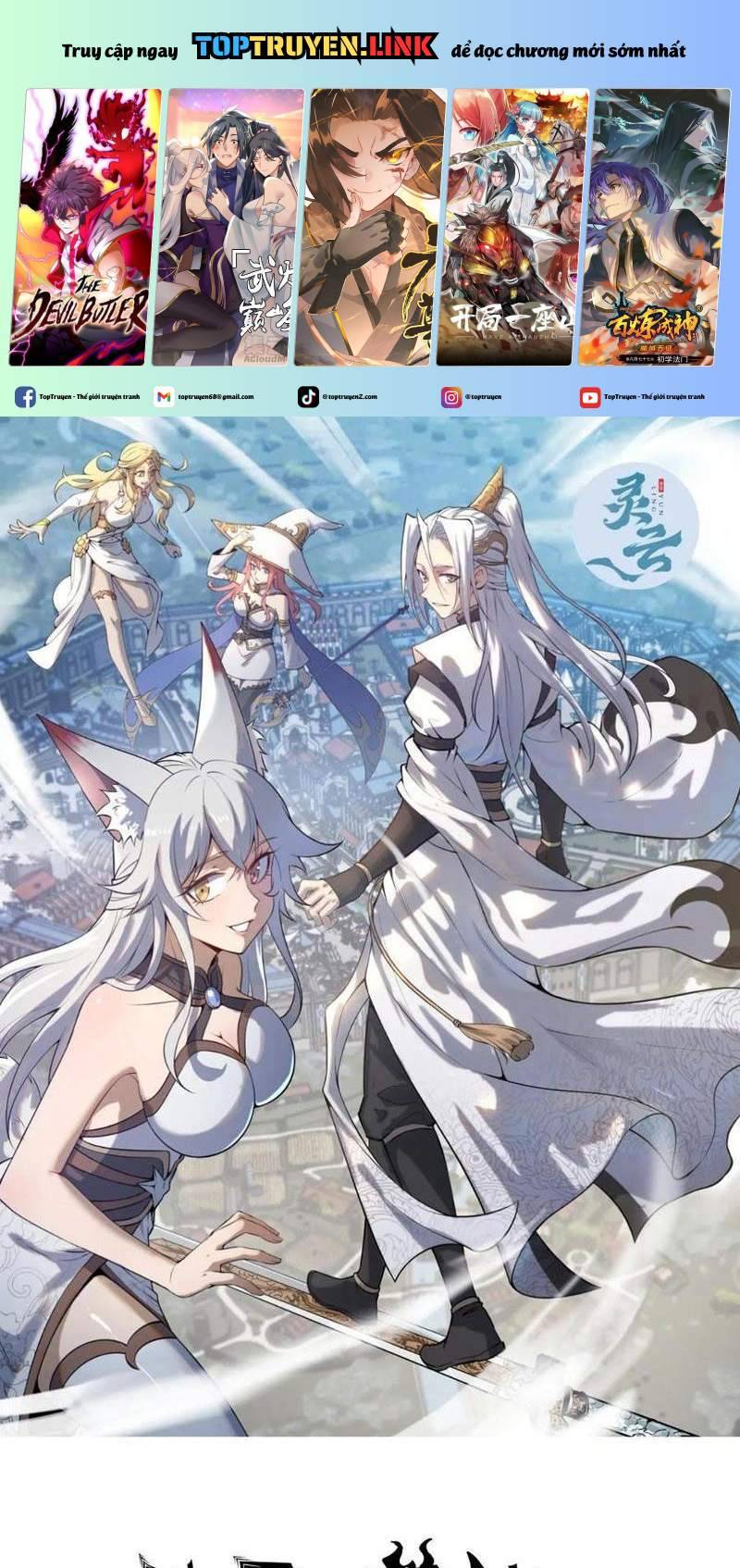 Tu Tiên Giả Cuối Cùng: Chapter 105