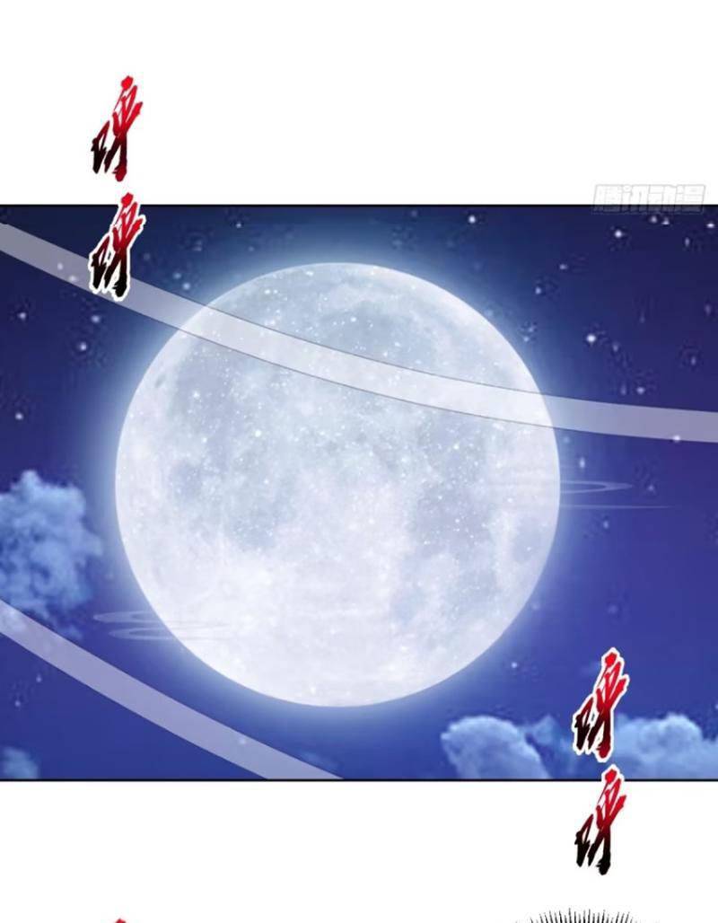 Tu Tiên Giả Cuối Cùng: Chapter 80