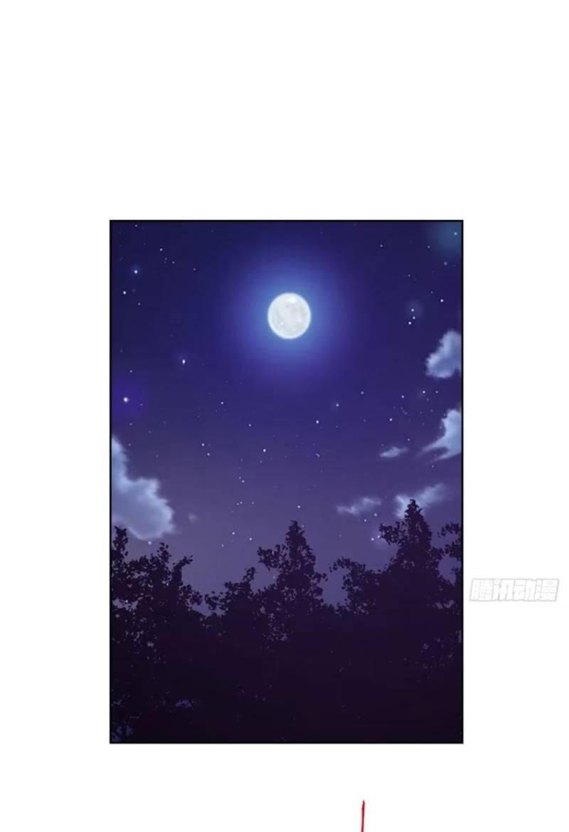 Tu Tiên Giả Cuối Cùng: Chapter 80