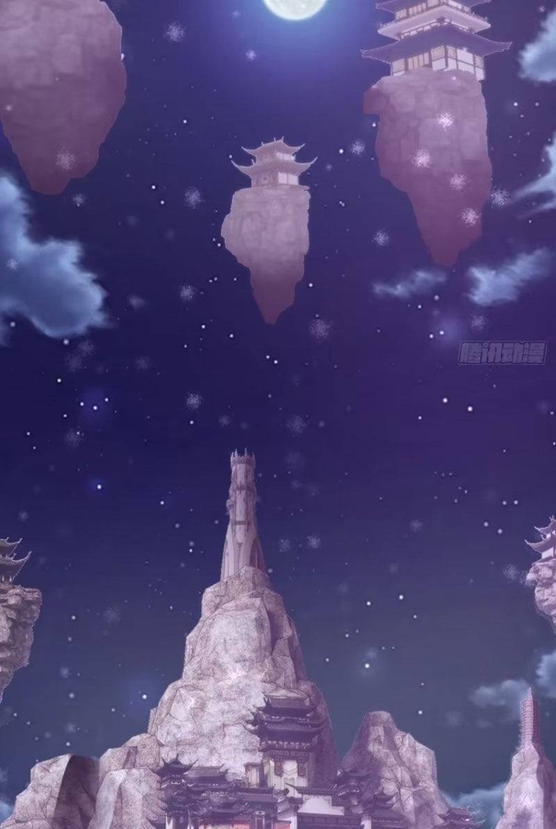 Tu Tiên Giả Cuối Cùng: Chapter 81