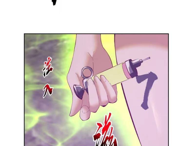 Tu Tiên Giả Cuối Cùng: Chapter 87