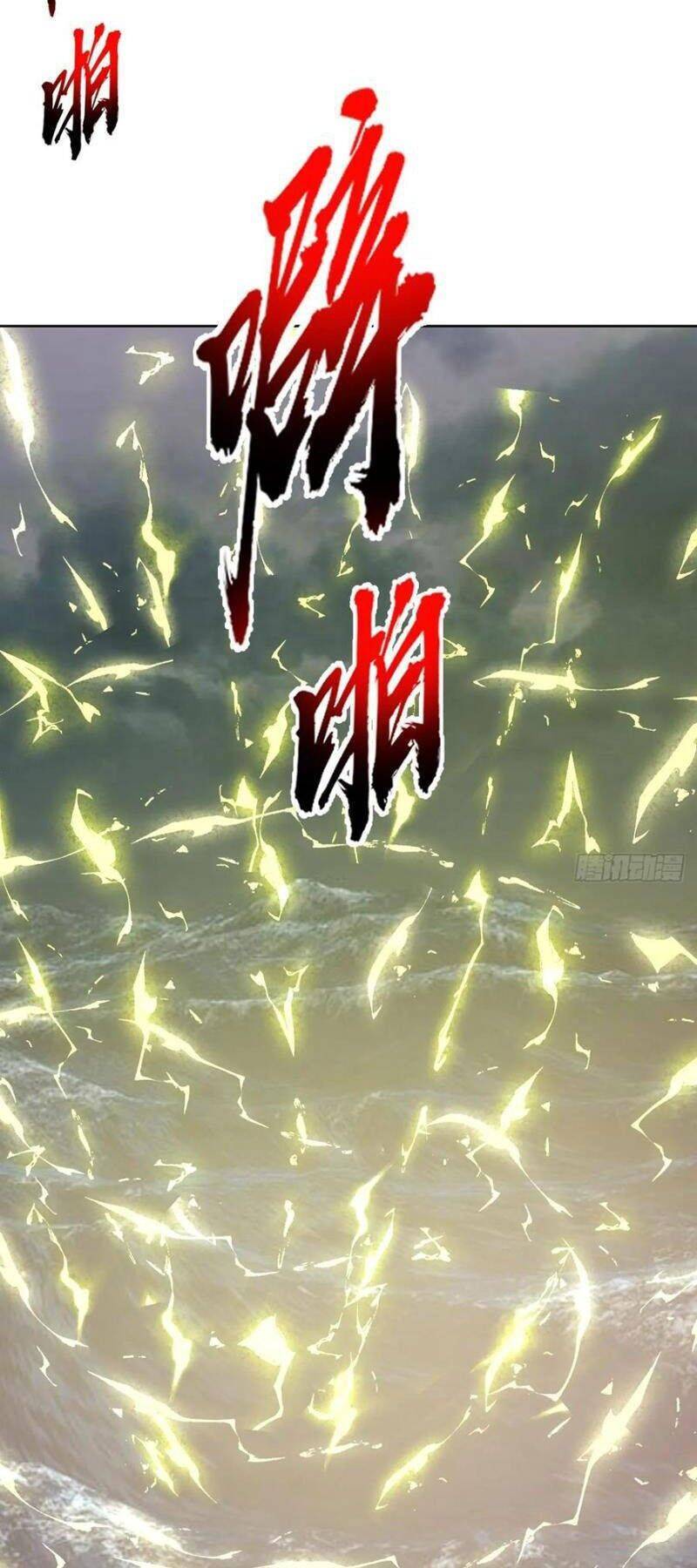 Tu Tiên Giả Cuối Cùng: Chapter 93