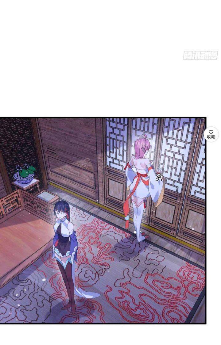 Nữ Đồ Đệ Ai Nấy Đều Muốn Giết Ta: Chapter 0