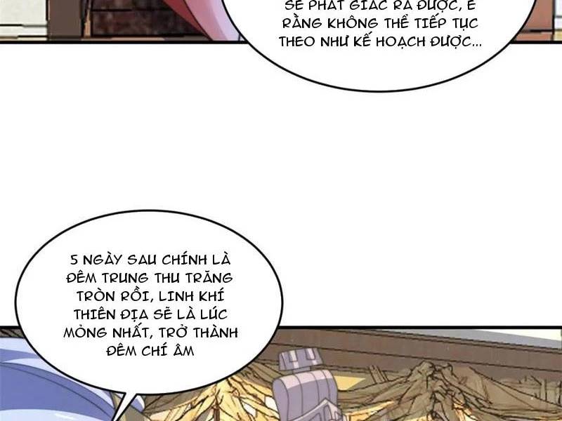 Nữ Đồ Đệ Ai Nấy Đều Muốn Giết Ta: Chapter 171