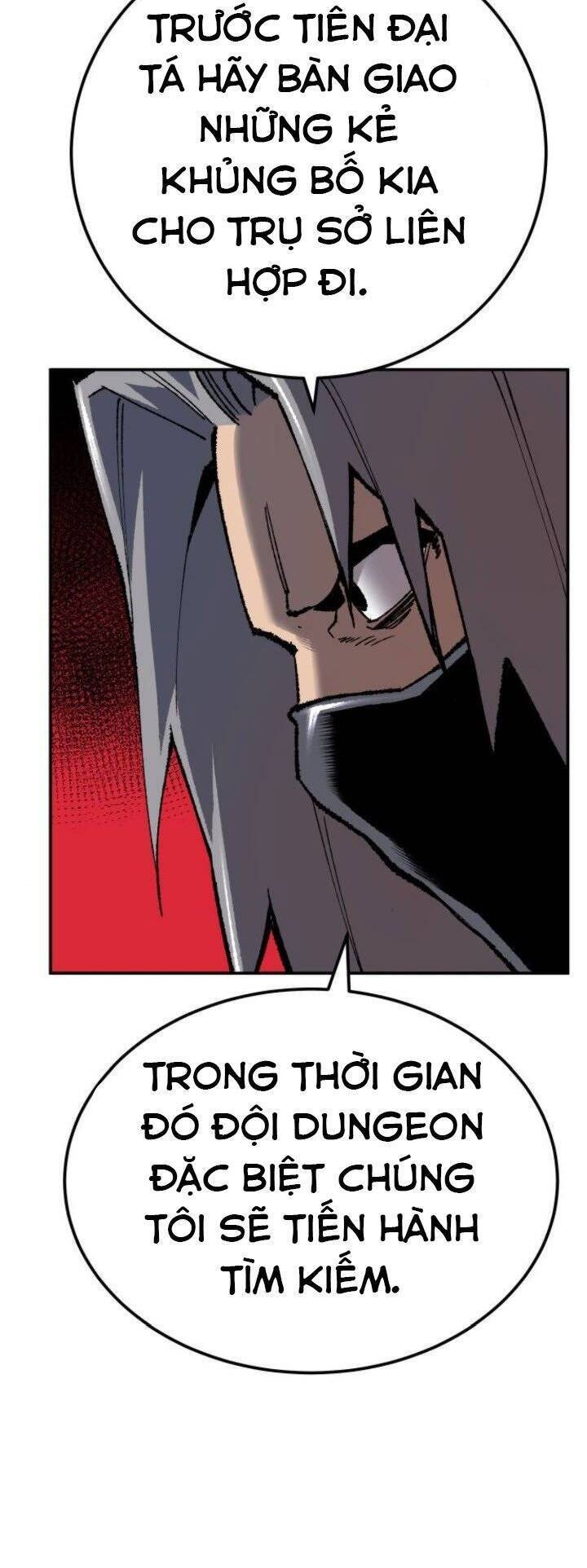 Phá Bỏ Giới Hạn: Chapter 32.5
