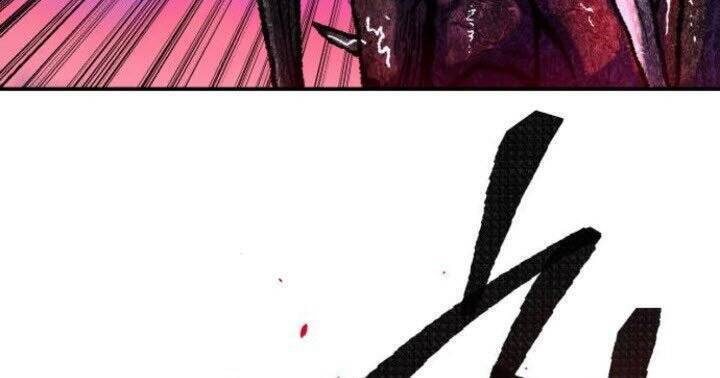 Phá Bỏ Giới Hạn: Chapter 32.5