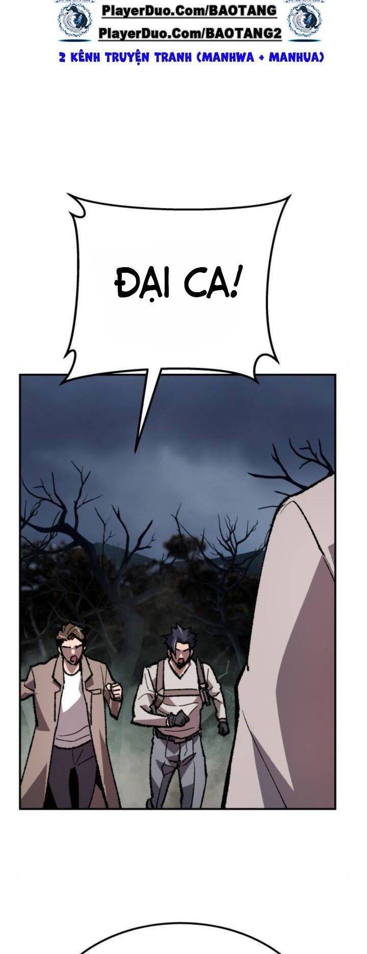 Phá Bỏ Giới Hạn: Chapter 32.5