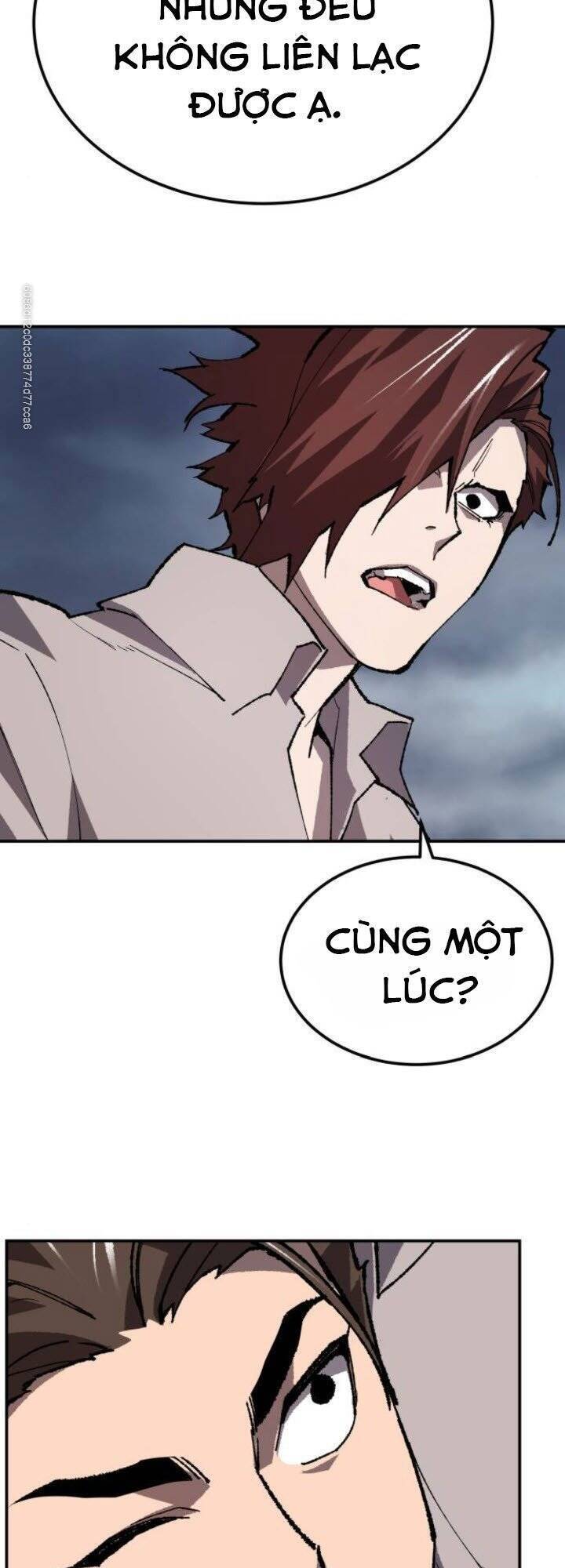 Phá Bỏ Giới Hạn: Chapter 32.5
