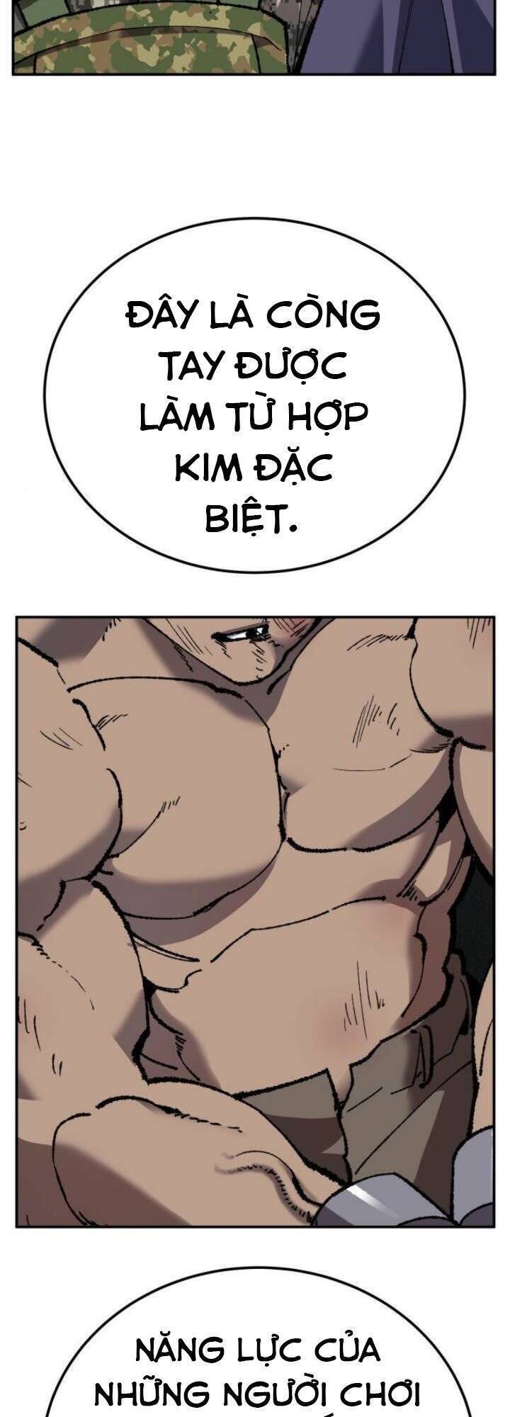 Phá Bỏ Giới Hạn: Chapter 32.5