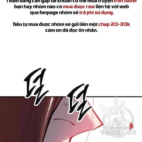 Phá Bỏ Giới Hạn: Chapter 72.5