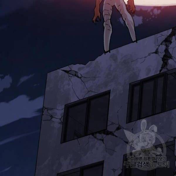 Phá Bỏ Giới Hạn: Chapter 72.5