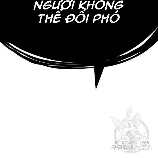 Phá Bỏ Giới Hạn: Chapter 72.5