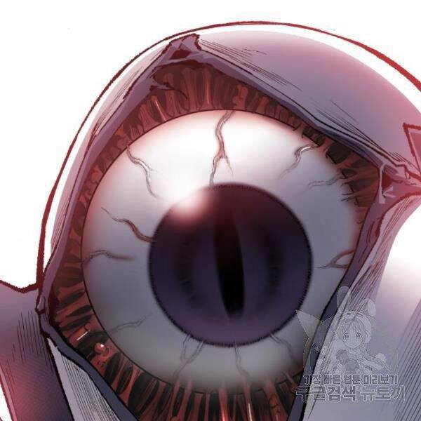 Phá Bỏ Giới Hạn: Chapter 72.5