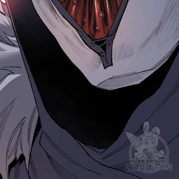 Phá Bỏ Giới Hạn: Chapter 72.5
