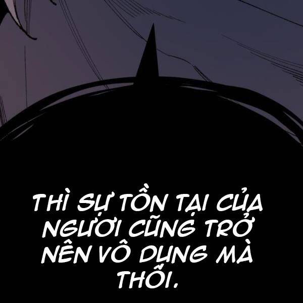 Phá Bỏ Giới Hạn: Chapter 72.5
