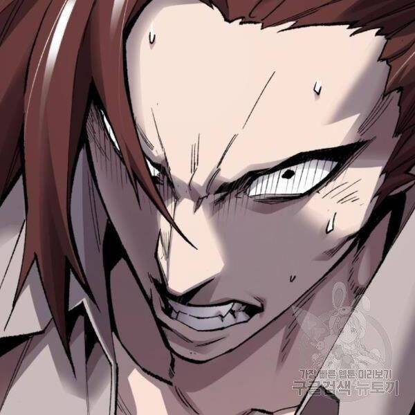 Phá Bỏ Giới Hạn: Chapter 72.5
