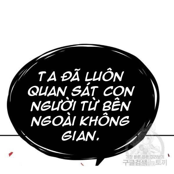 Phá Bỏ Giới Hạn: Chapter 72.5
