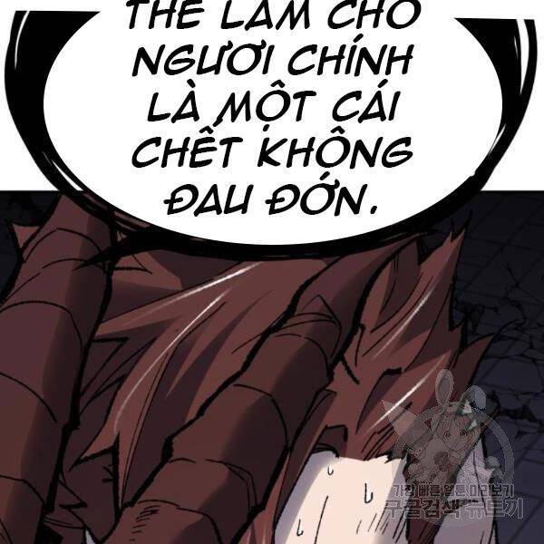 Phá Bỏ Giới Hạn: Chapter 72.5