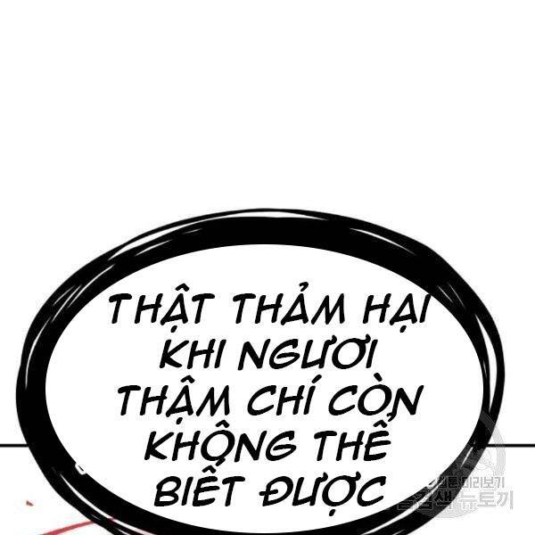 Phá Bỏ Giới Hạn: Chapter 72.5