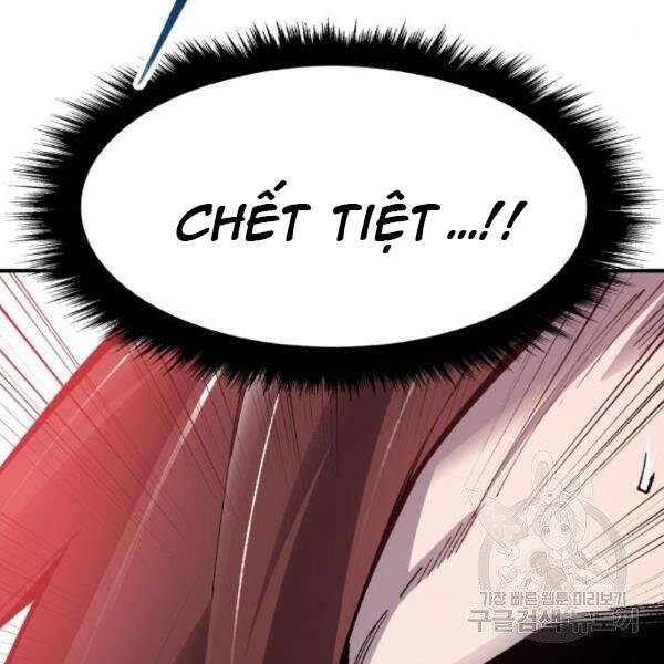 Phá Bỏ Giới Hạn: Chapter 72.5