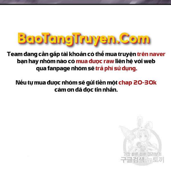 Phá Bỏ Giới Hạn: Chapter 72.5