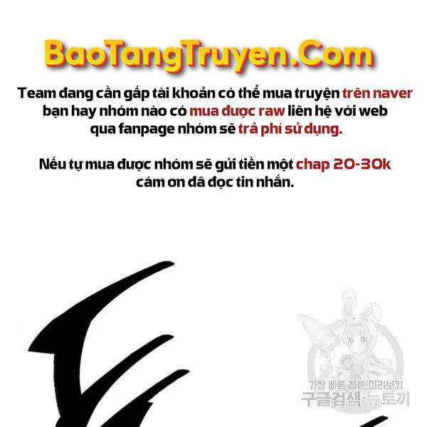 Phá Bỏ Giới Hạn: Chapter 72.5
