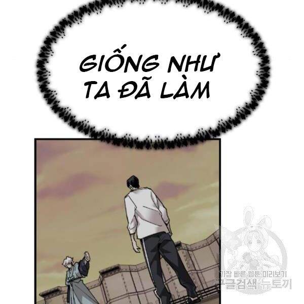 Phá Bỏ Giới Hạn: Chapter 72.5