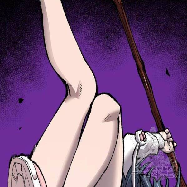 Phá Bỏ Giới Hạn: Chapter 72.5