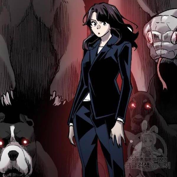 Phá Bỏ Giới Hạn: Chapter 72.5