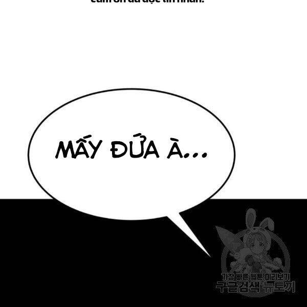 Phá Bỏ Giới Hạn: Chapter 72.5