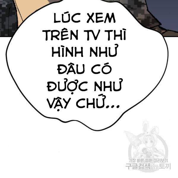 Phá Bỏ Giới Hạn: Chapter 72.5