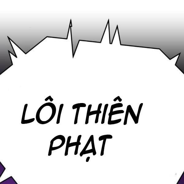 Phá Bỏ Giới Hạn: Chapter 72.5
