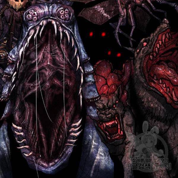Phá Bỏ Giới Hạn: Chapter 72.5