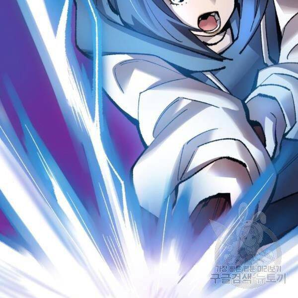 Phá Bỏ Giới Hạn: Chapter 72.5