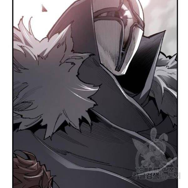 Phá Bỏ Giới Hạn: Chapter 72.5