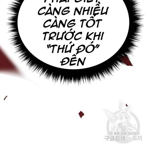 Phá Bỏ Giới Hạn: Chapter 72.5
