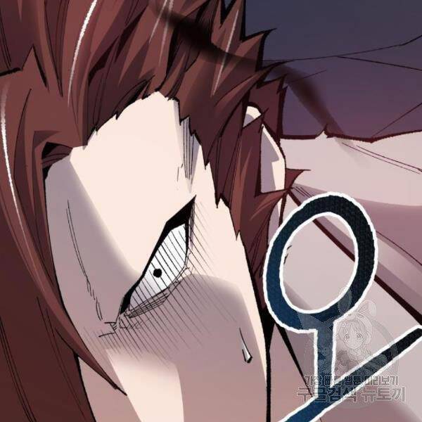 Phá Bỏ Giới Hạn: Chapter 72.5
