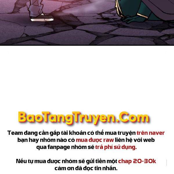 Phá Bỏ Giới Hạn: Chapter 73.5