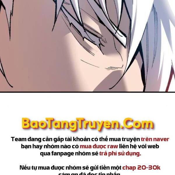 Phá Bỏ Giới Hạn: Chapter 73.5