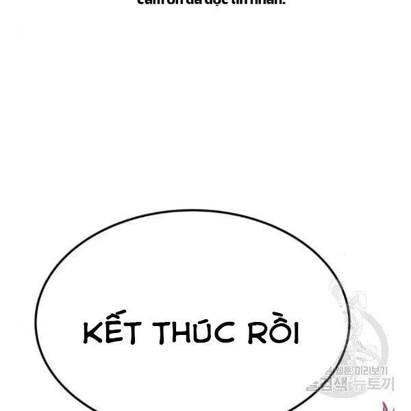 Phá Bỏ Giới Hạn: Chapter 73.5