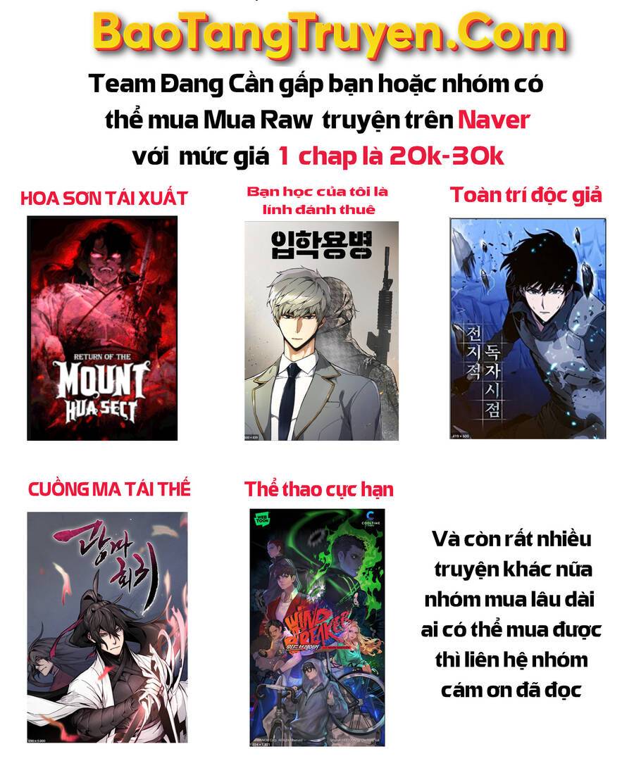 Phá Bỏ Giới Hạn: Chapter 73.5