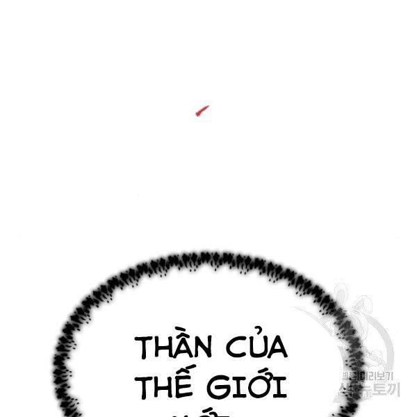 Phá Bỏ Giới Hạn: Chapter 73.5