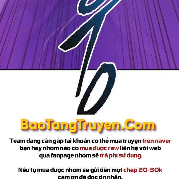 Phá Bỏ Giới Hạn: Chapter 73.5