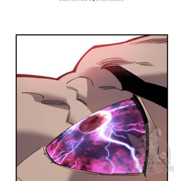 Phá Bỏ Giới Hạn: Chapter 73.5
