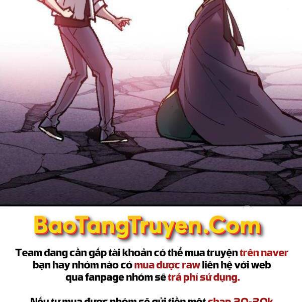 Phá Bỏ Giới Hạn: Chapter 73.5