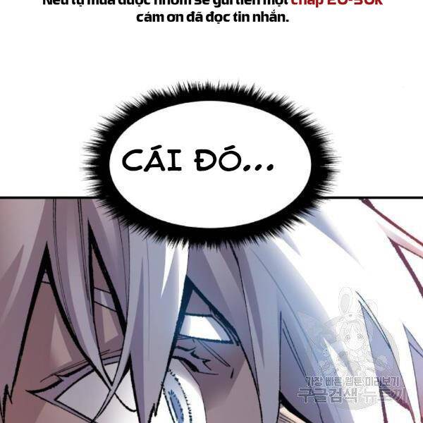 Phá Bỏ Giới Hạn: Chapter 73.5