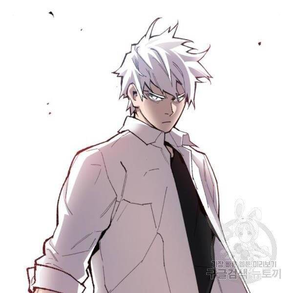 Phá Bỏ Giới Hạn: Chapter 73.5